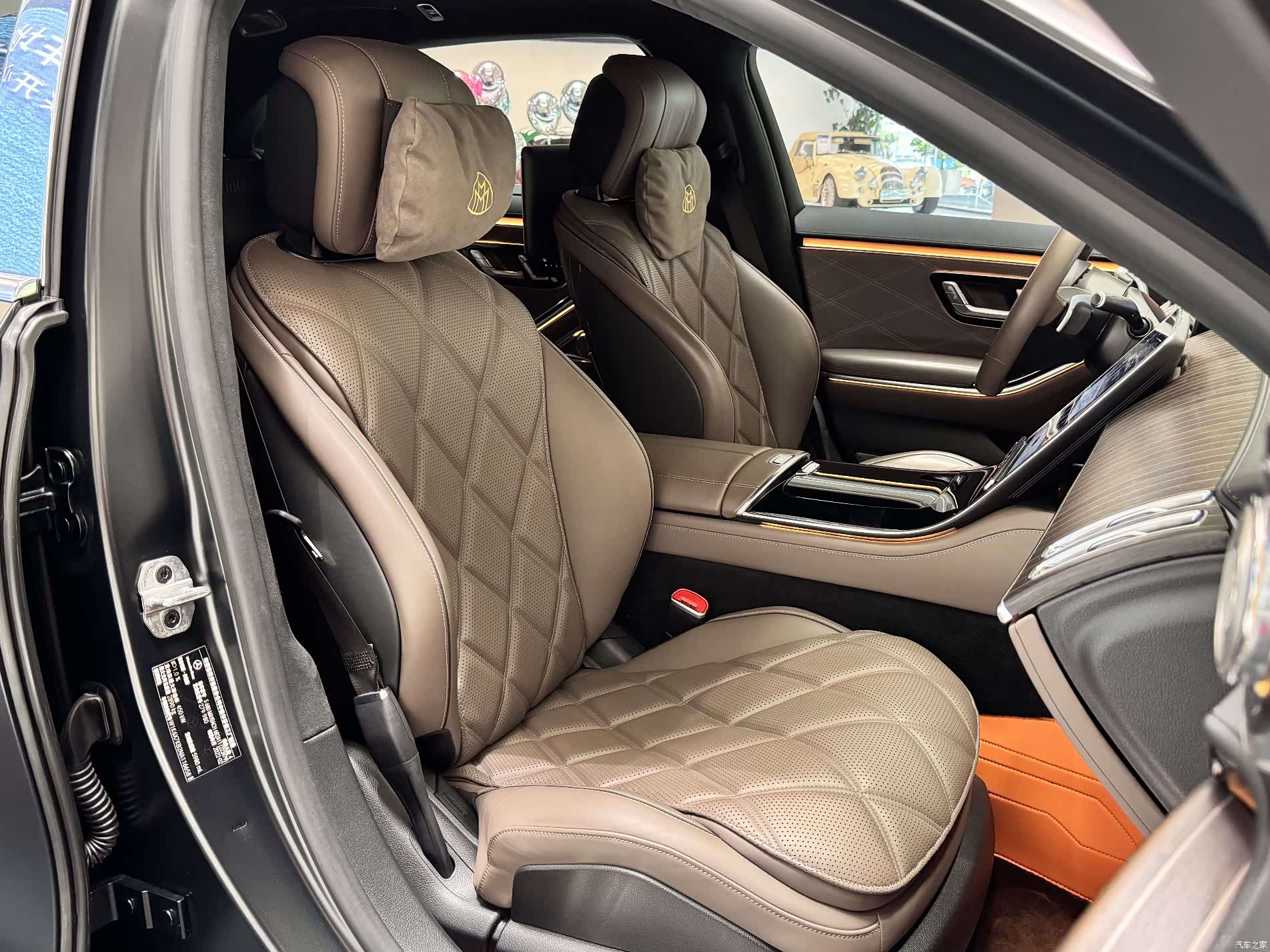 Maybach S-Class, 2023 22