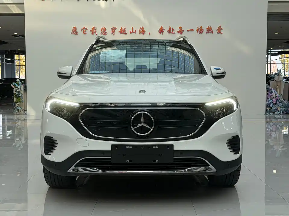 Mercedes-Benz EQB
