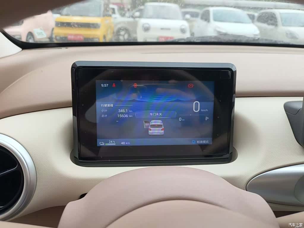 Wuling MINIEV, 2025 12