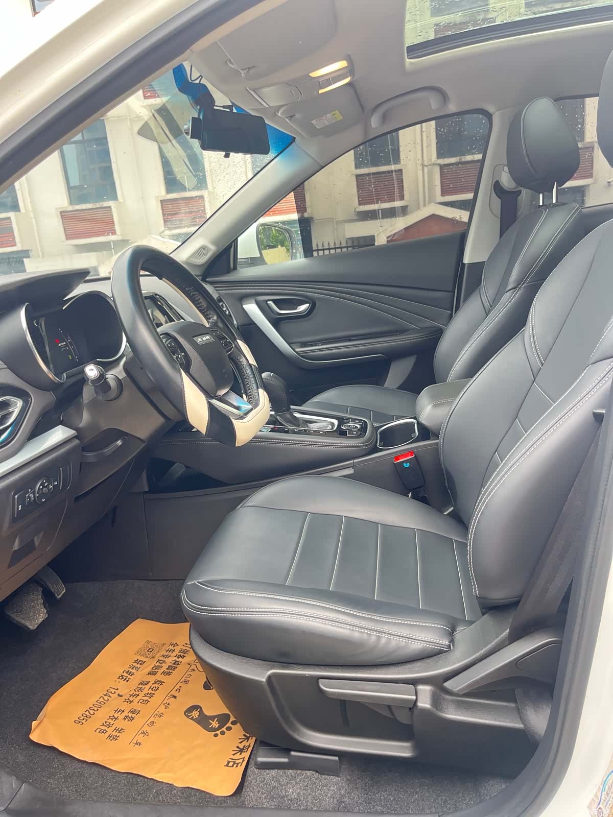Jetour X70, 2019 15