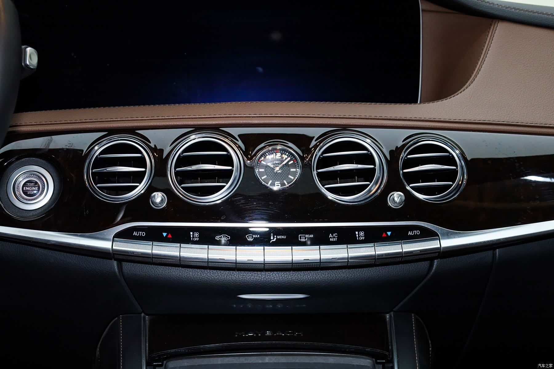 Maybach S-Class, 2019 9