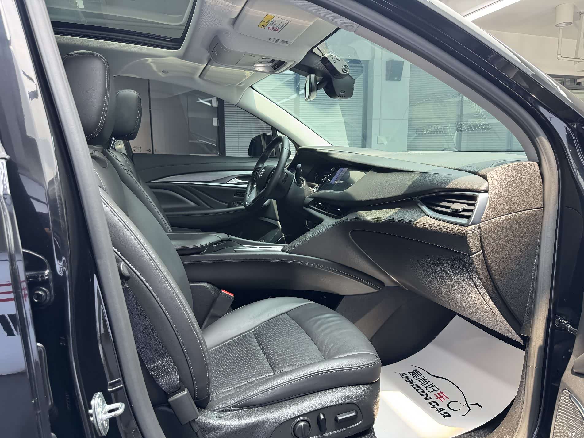 Buick Enclave, 2021 10