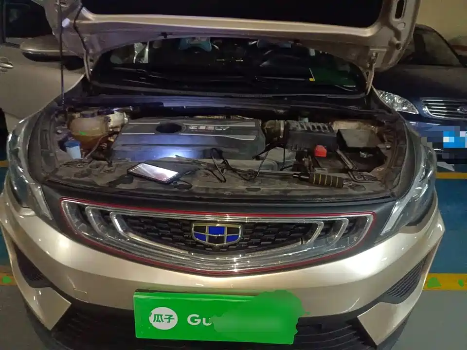 Geely Emgrand GS