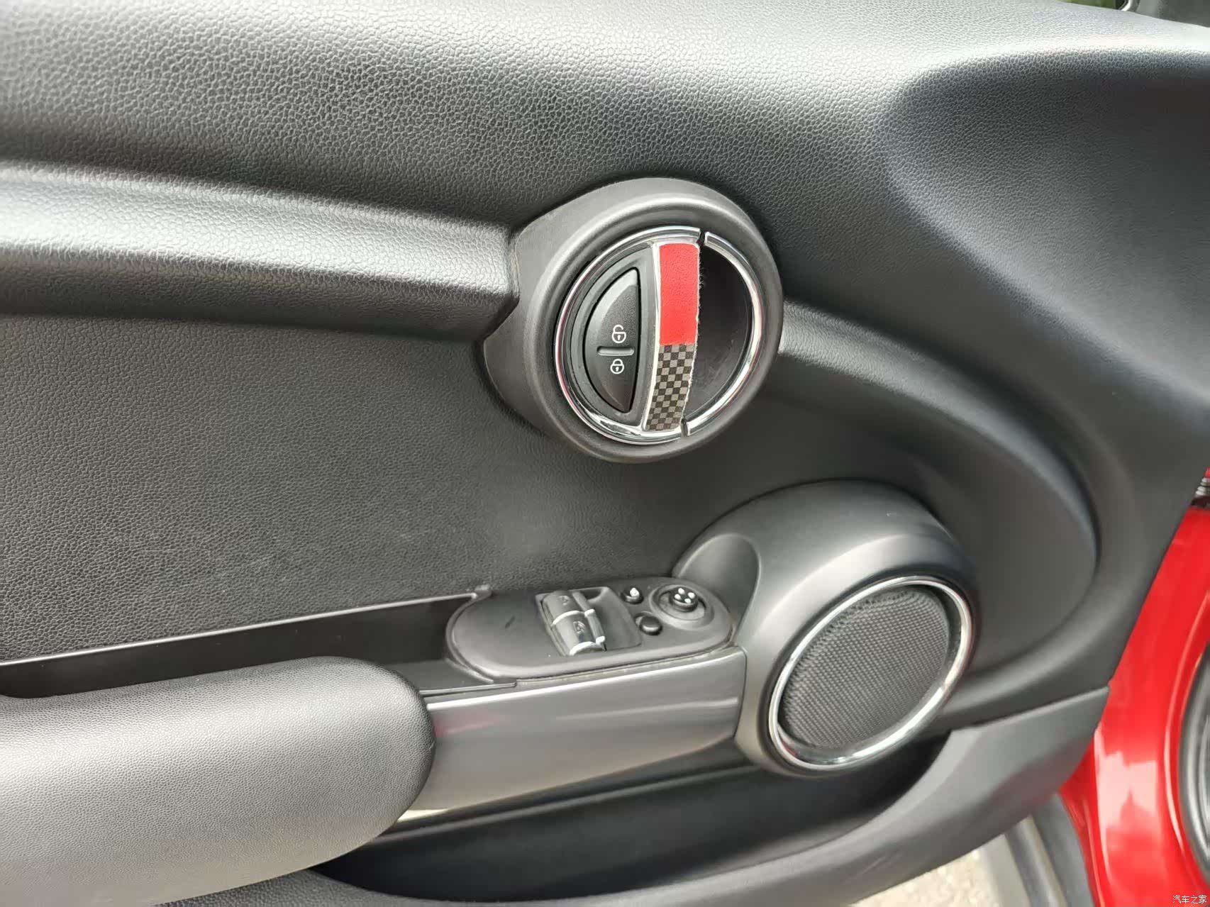 Mini ONE, 2017 15