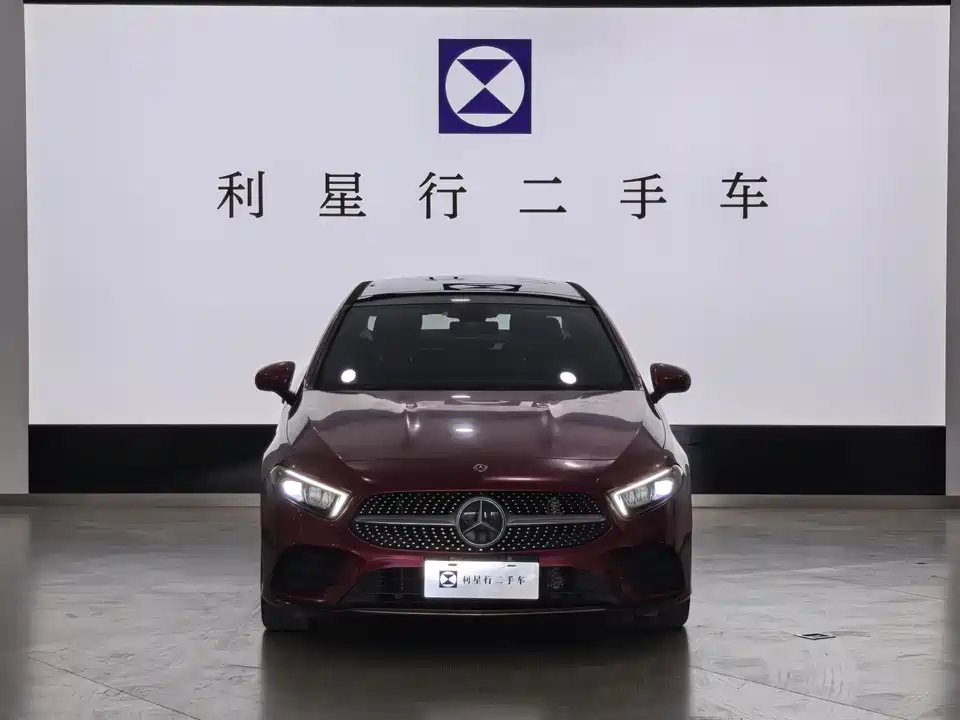 Mercedes-Benz Class A