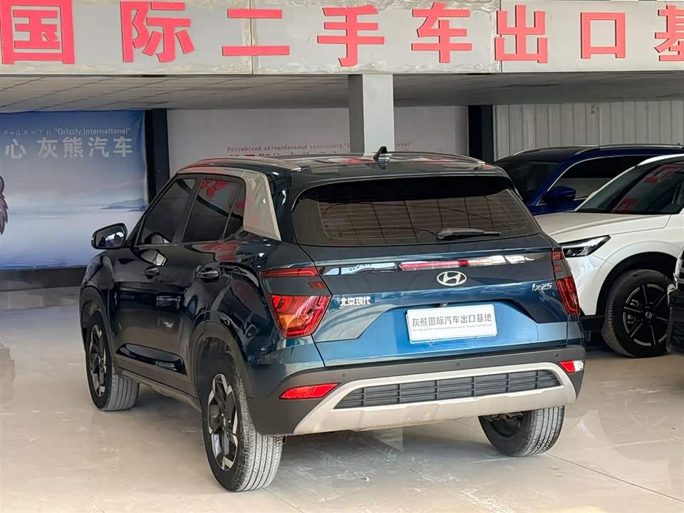 Hyundai Beijing ix25