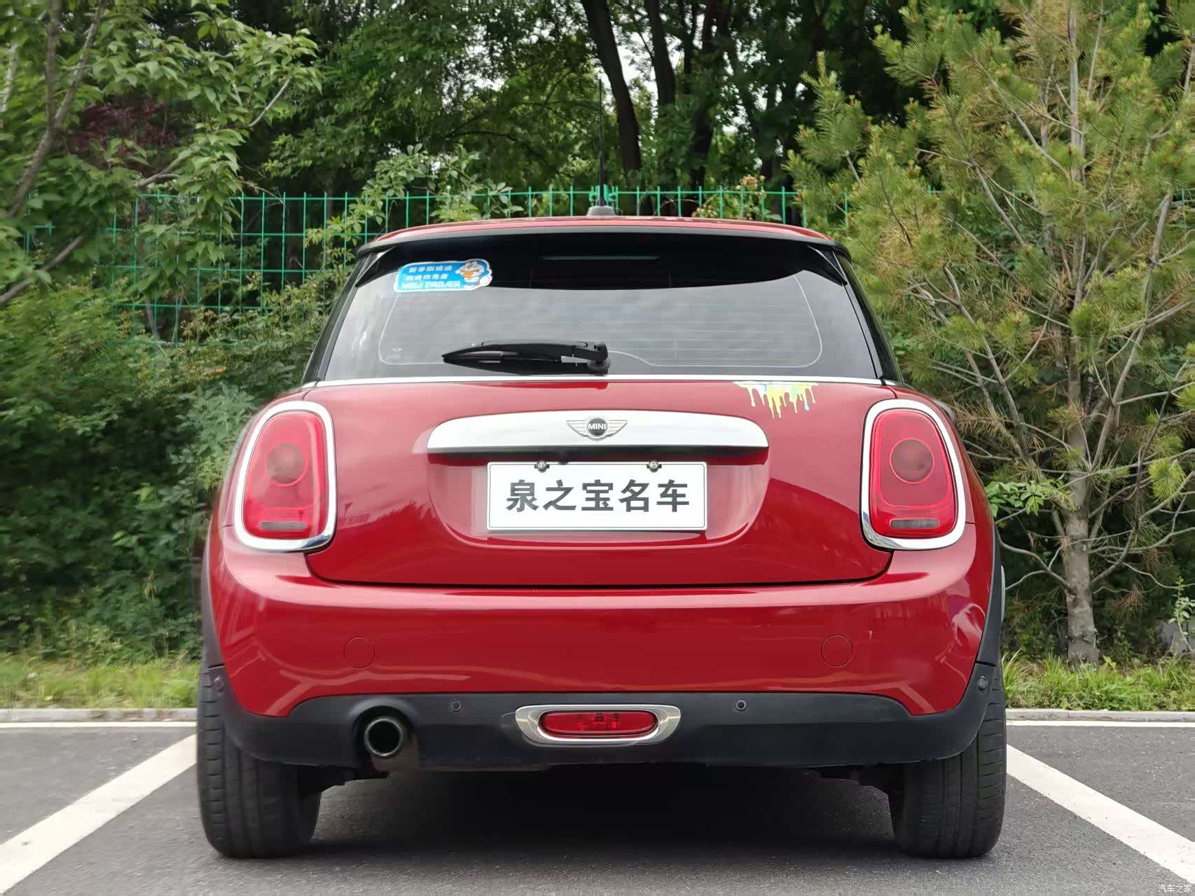 Mini ONE, 2017 8