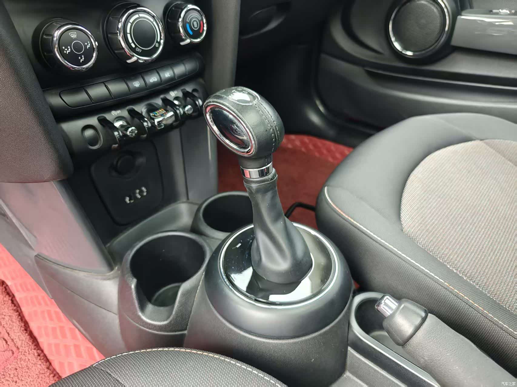 Mini ONE, 2017 13
