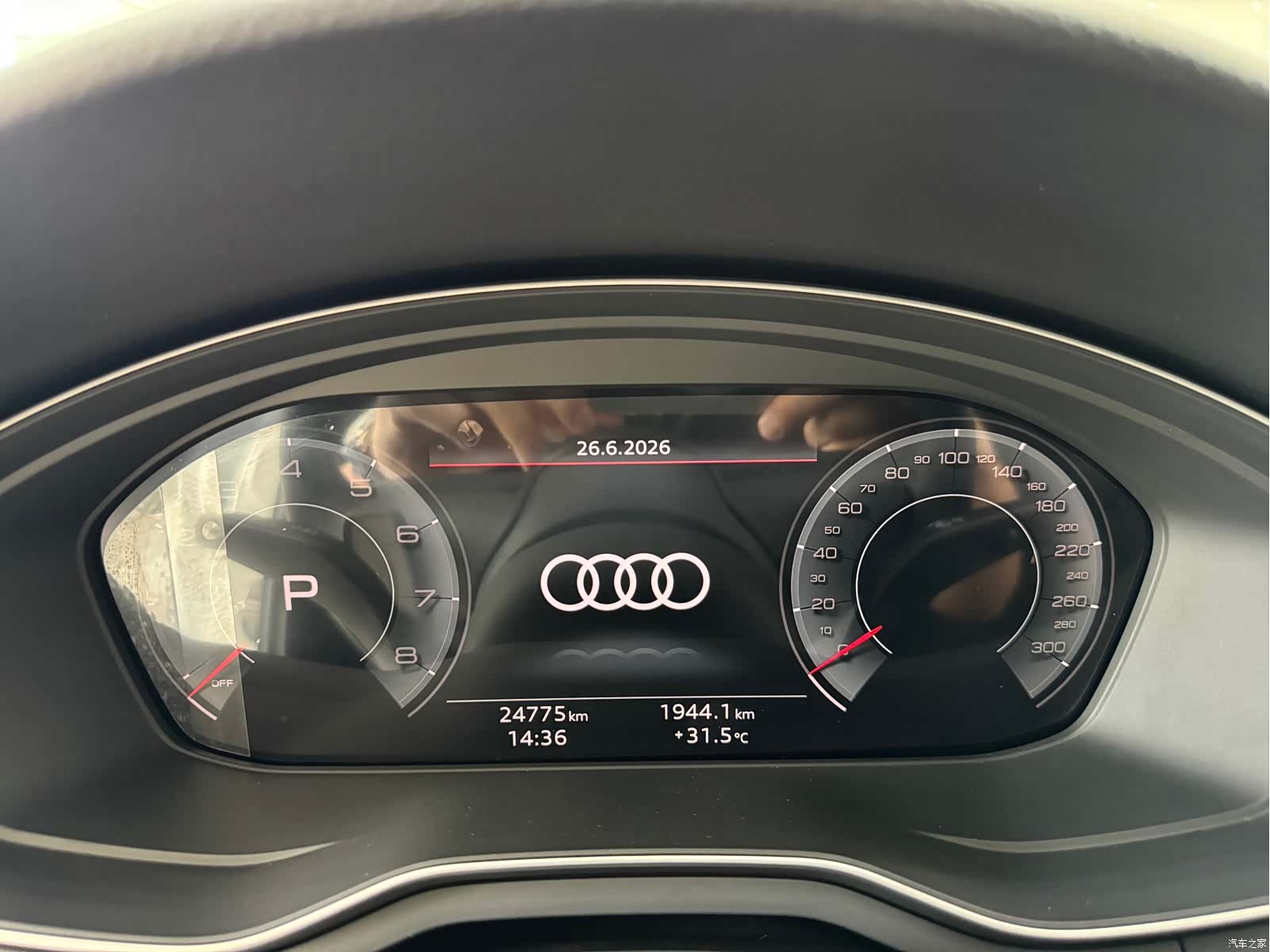 Audi A4L, 2024 3