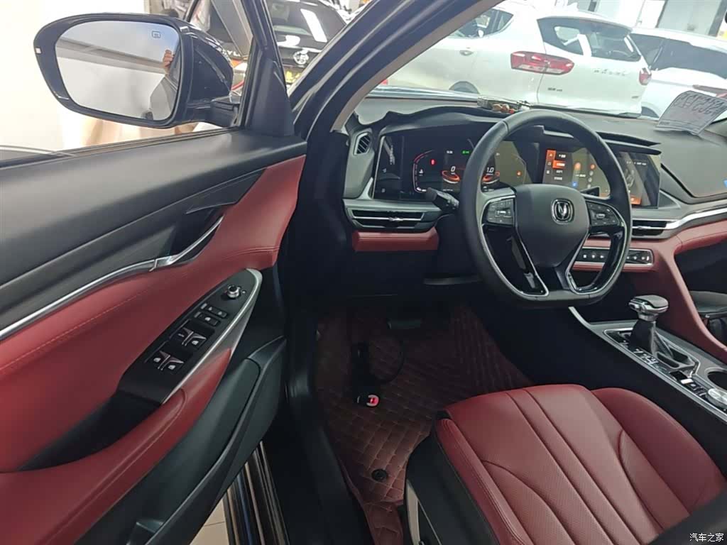 Changan CS75, 2021 16