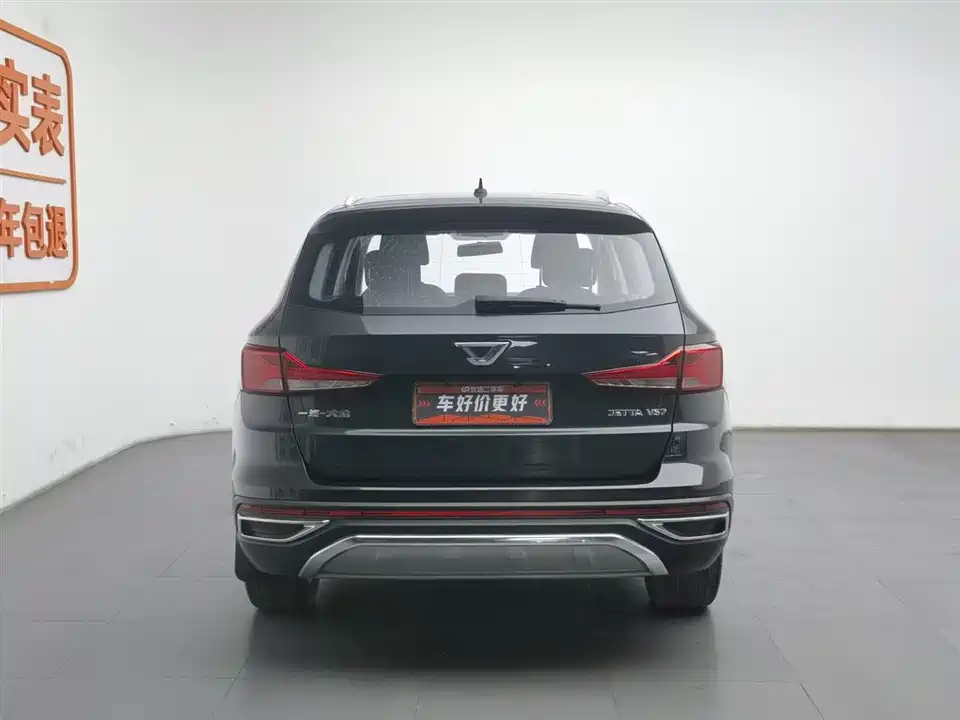 Jetta VS7 Jetta VS7