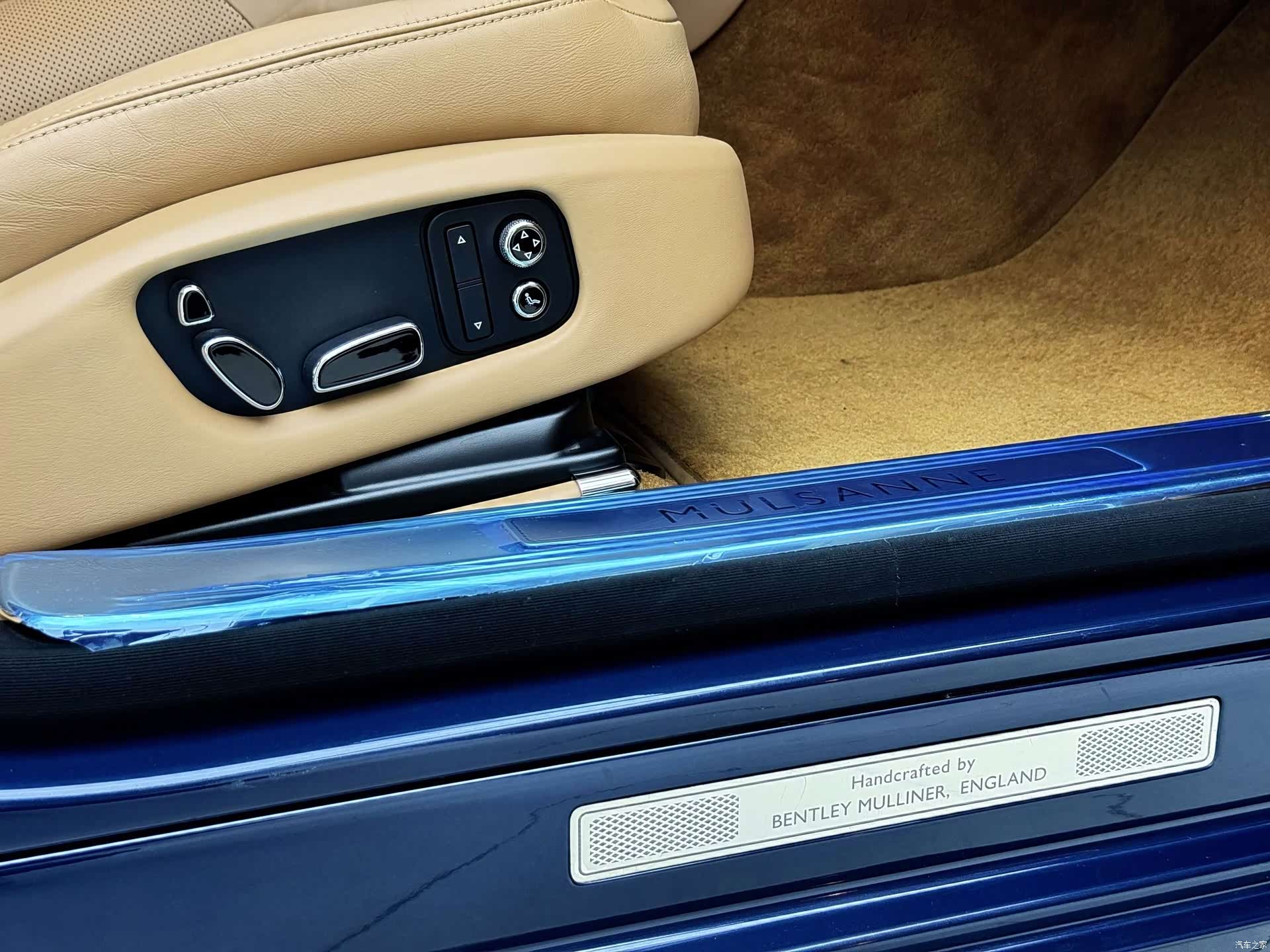 Bentley Mulsanne, 2017 16