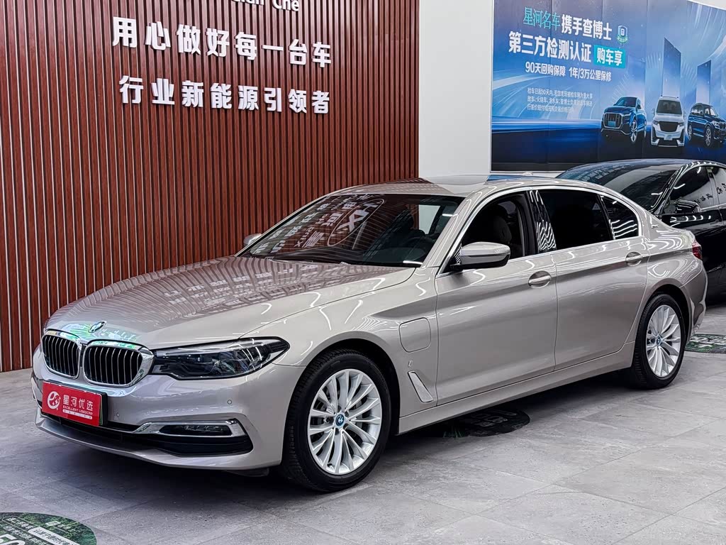 BMW 5 серии