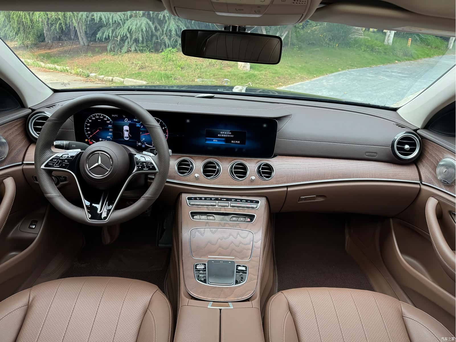 Mercedes-Benz E-Class, 2022 4