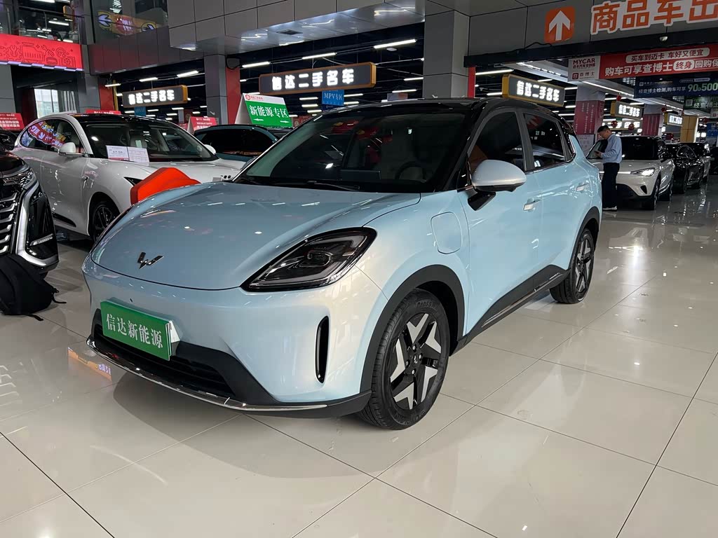 Wuling BinguoS