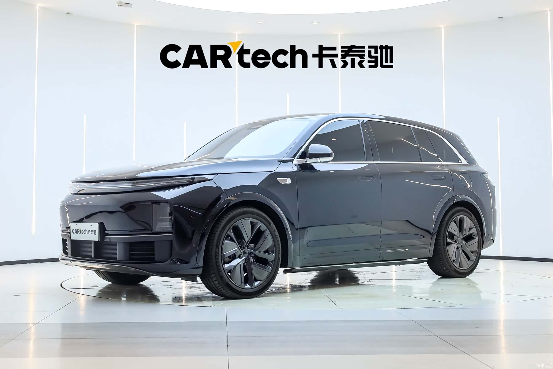 Li Auto L7, 2024 9