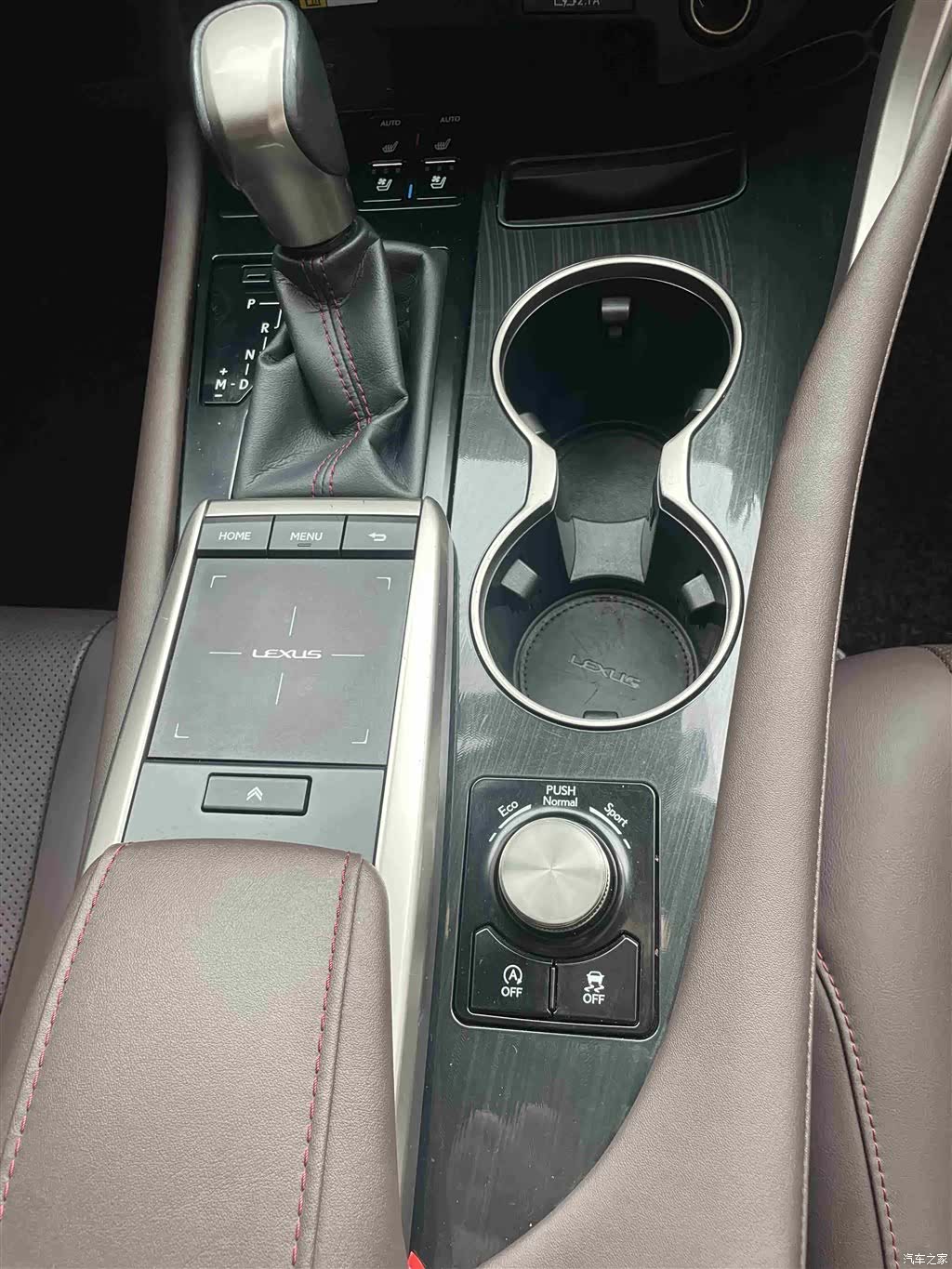 Lexus RX, 2021 32