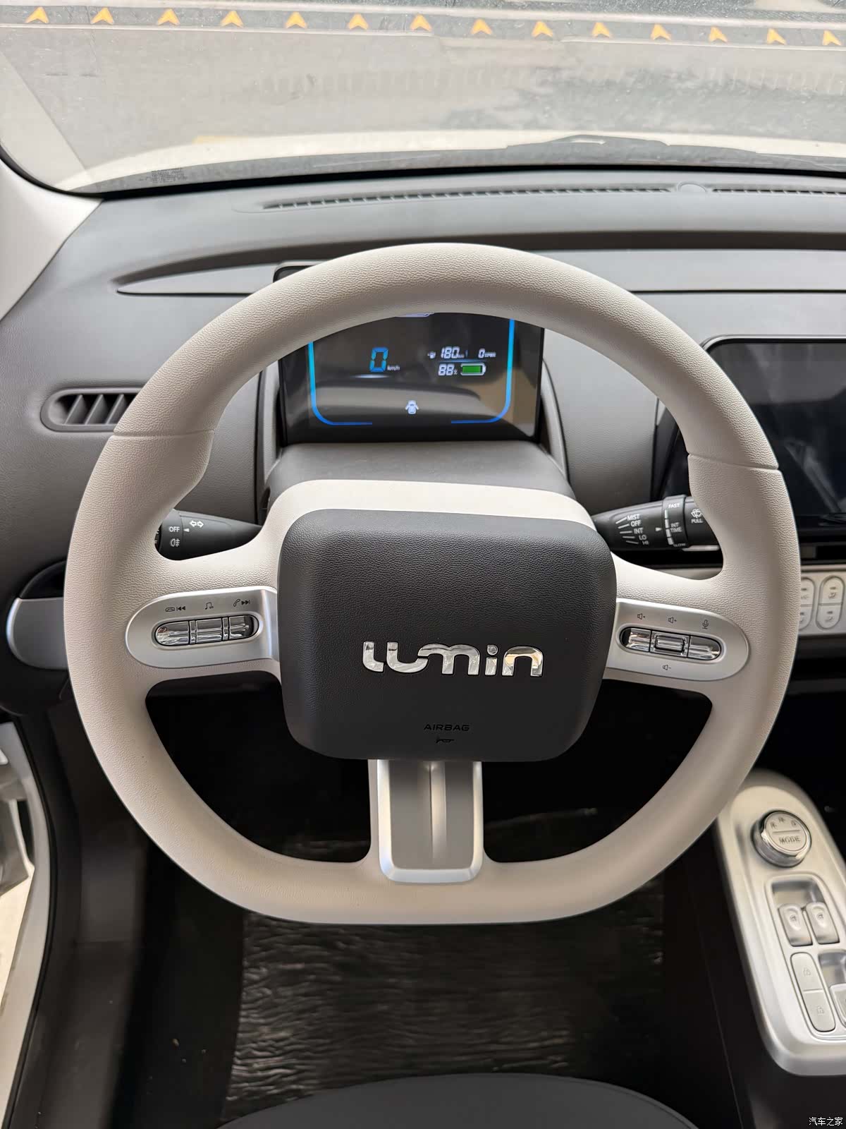 Changan Lumin, 2026 2