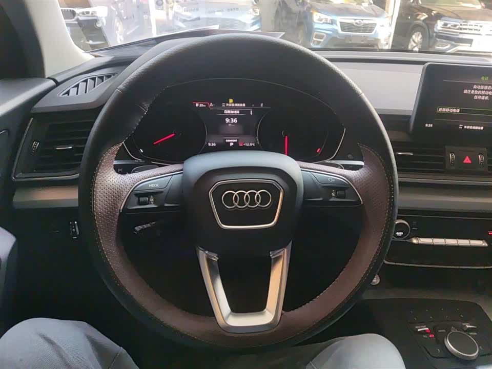 Audi Q5L
