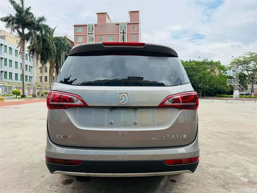 Wuling 730, 2020 6