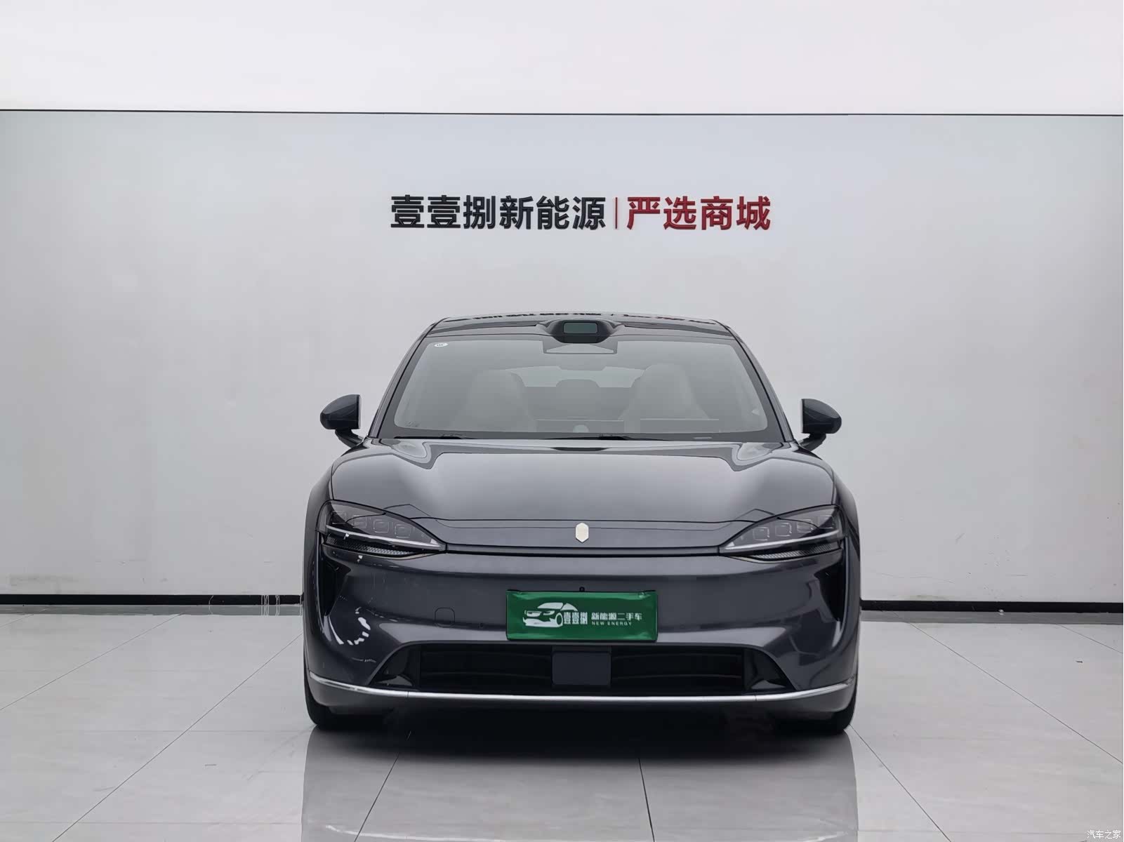 Luxeed R7, 2025 2