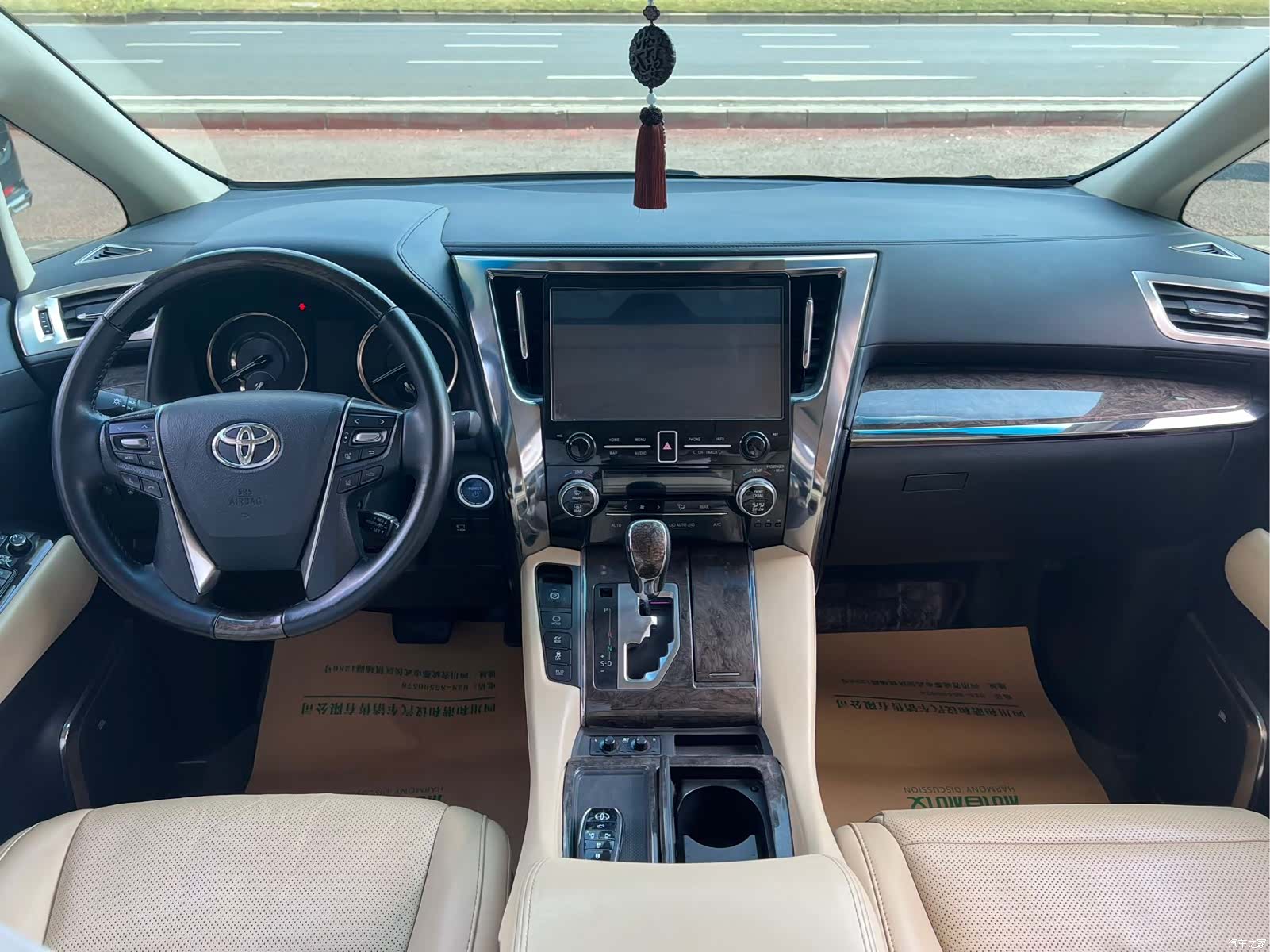 Toyota Alphard, 2020 11