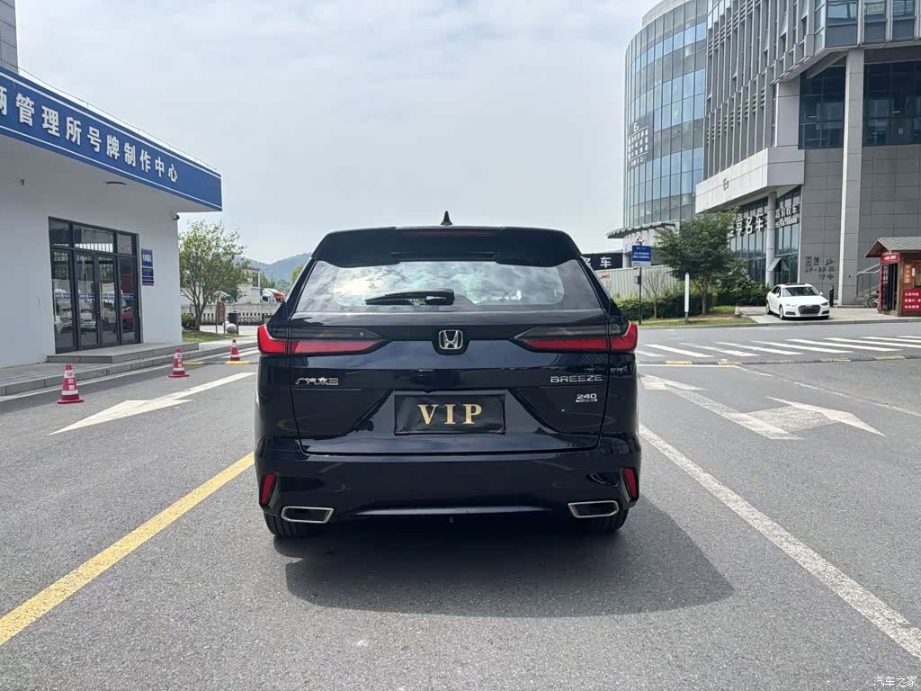 Honda Breeze, 2024 8