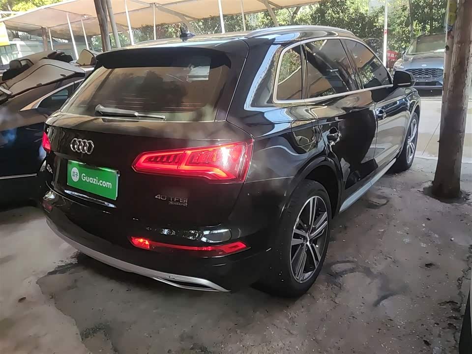 Audi Q5L