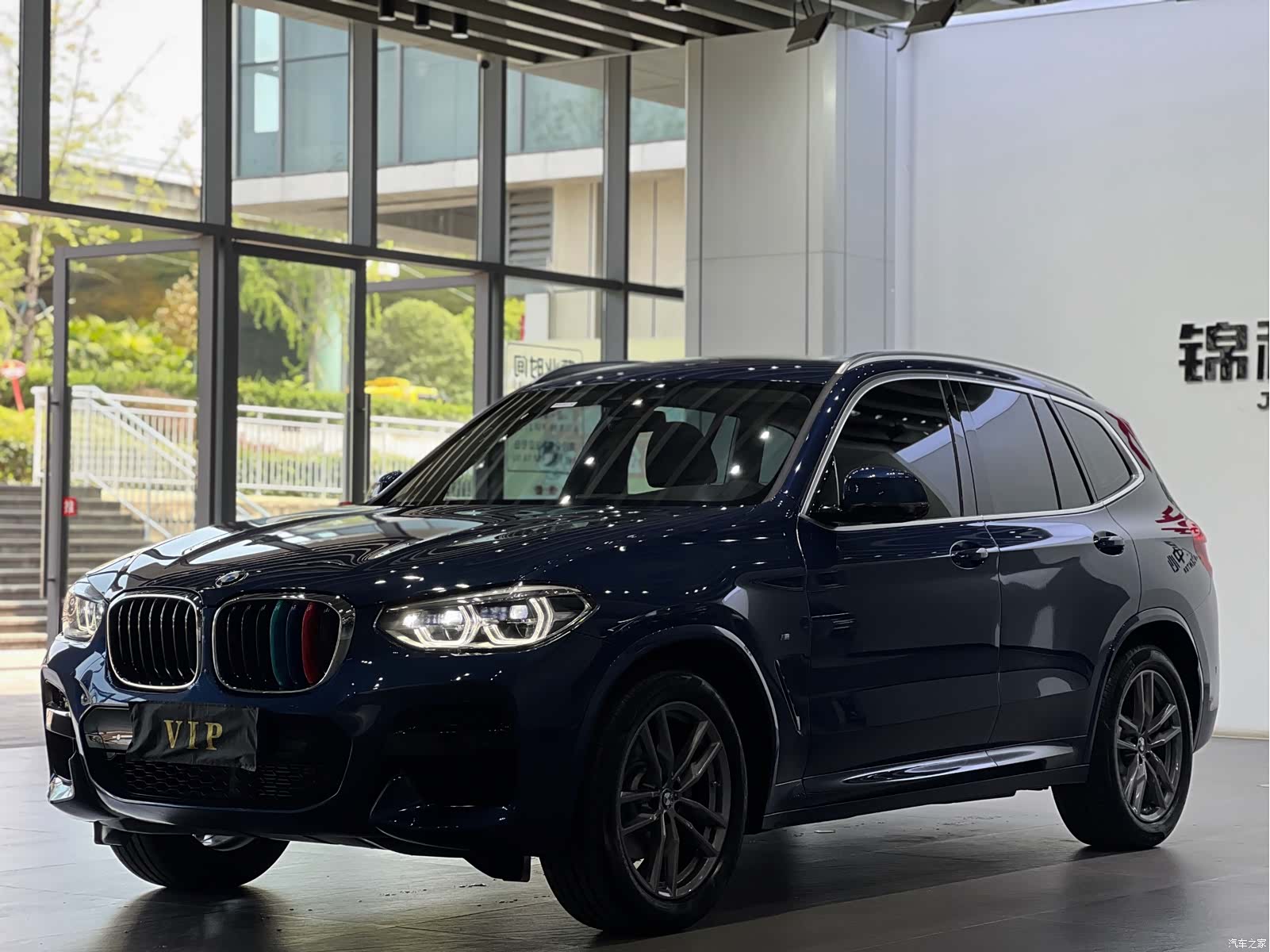 BMW X3, 2020 4