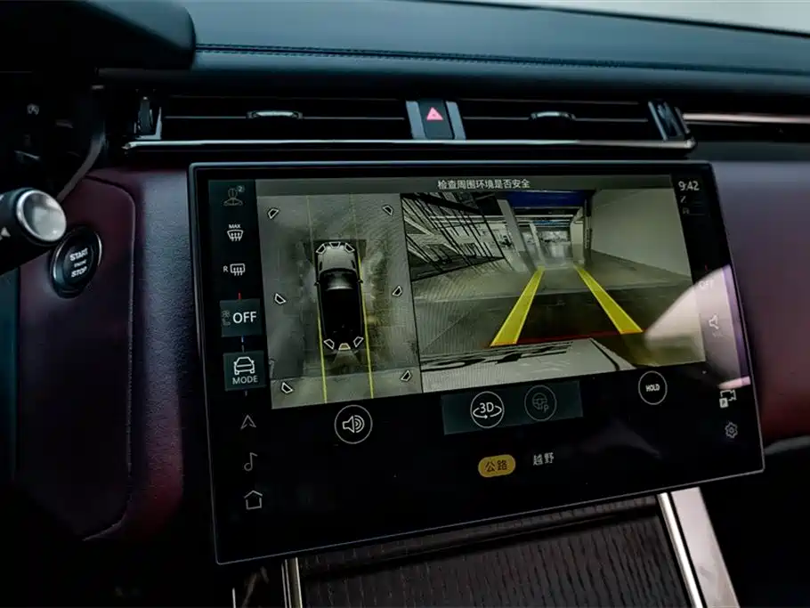 Land Rover Range Rover Star Pulse