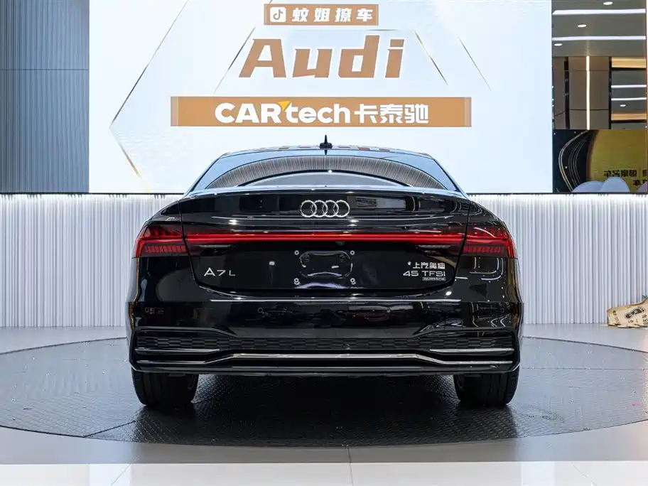 Audi A7L