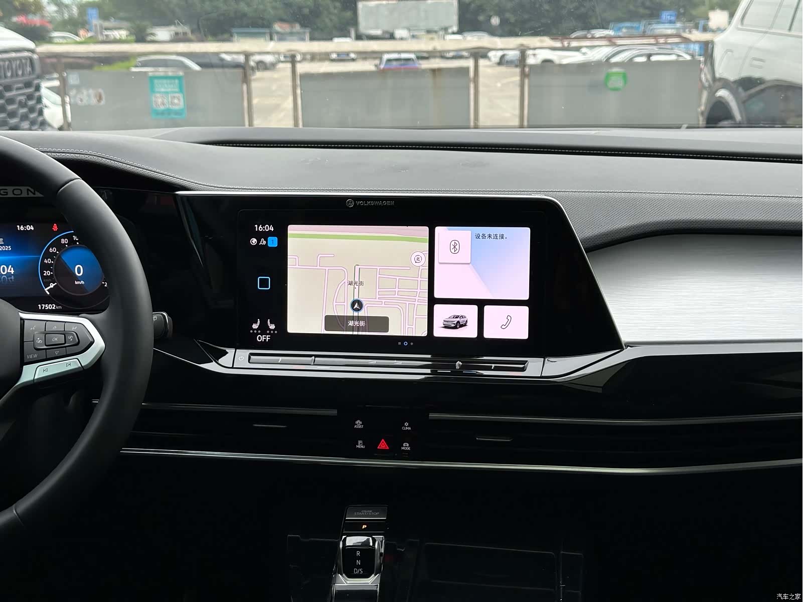 Volkswagen Talagon, 2024 19