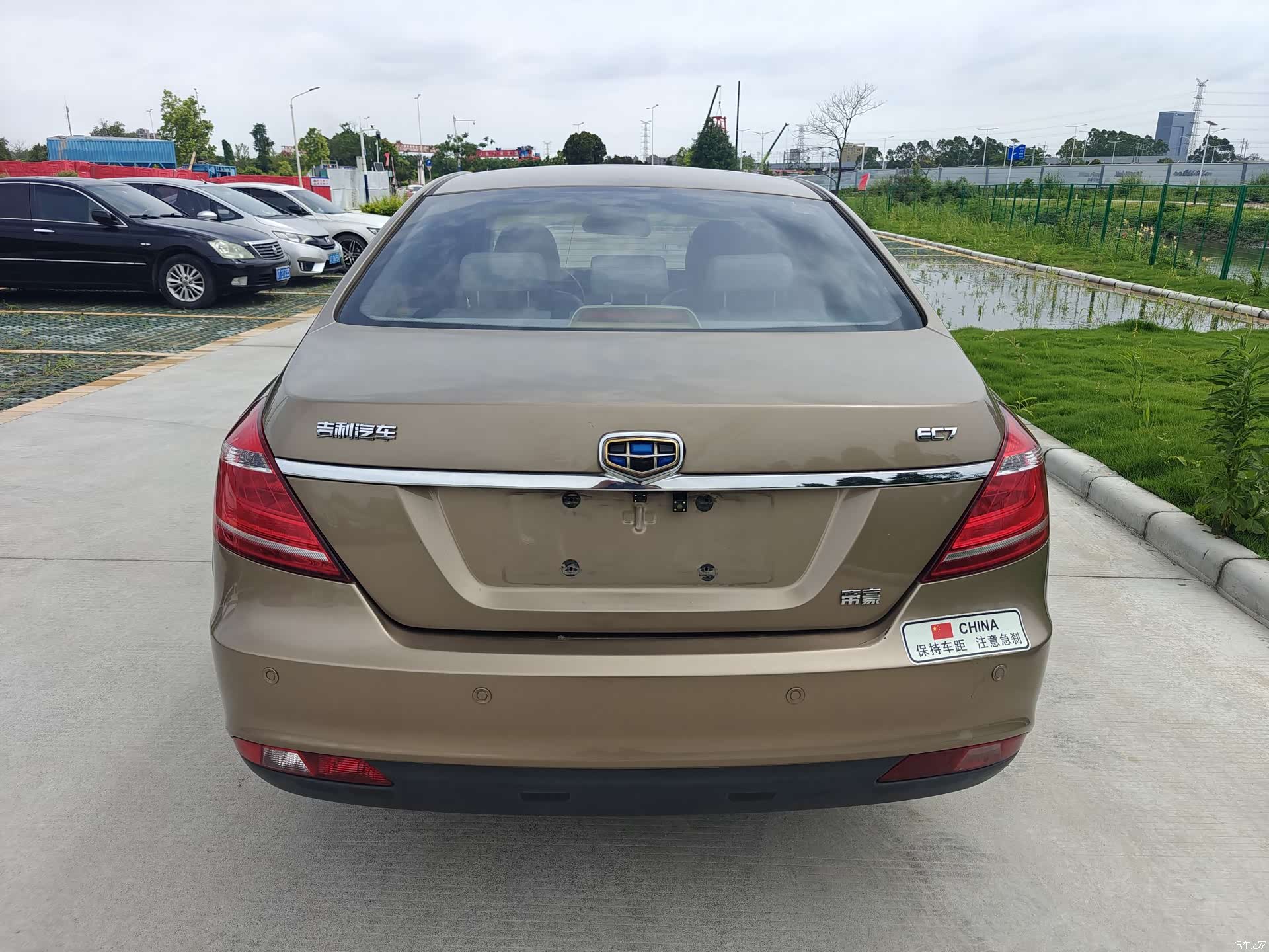 Geely Emgrand, 2015 все фото