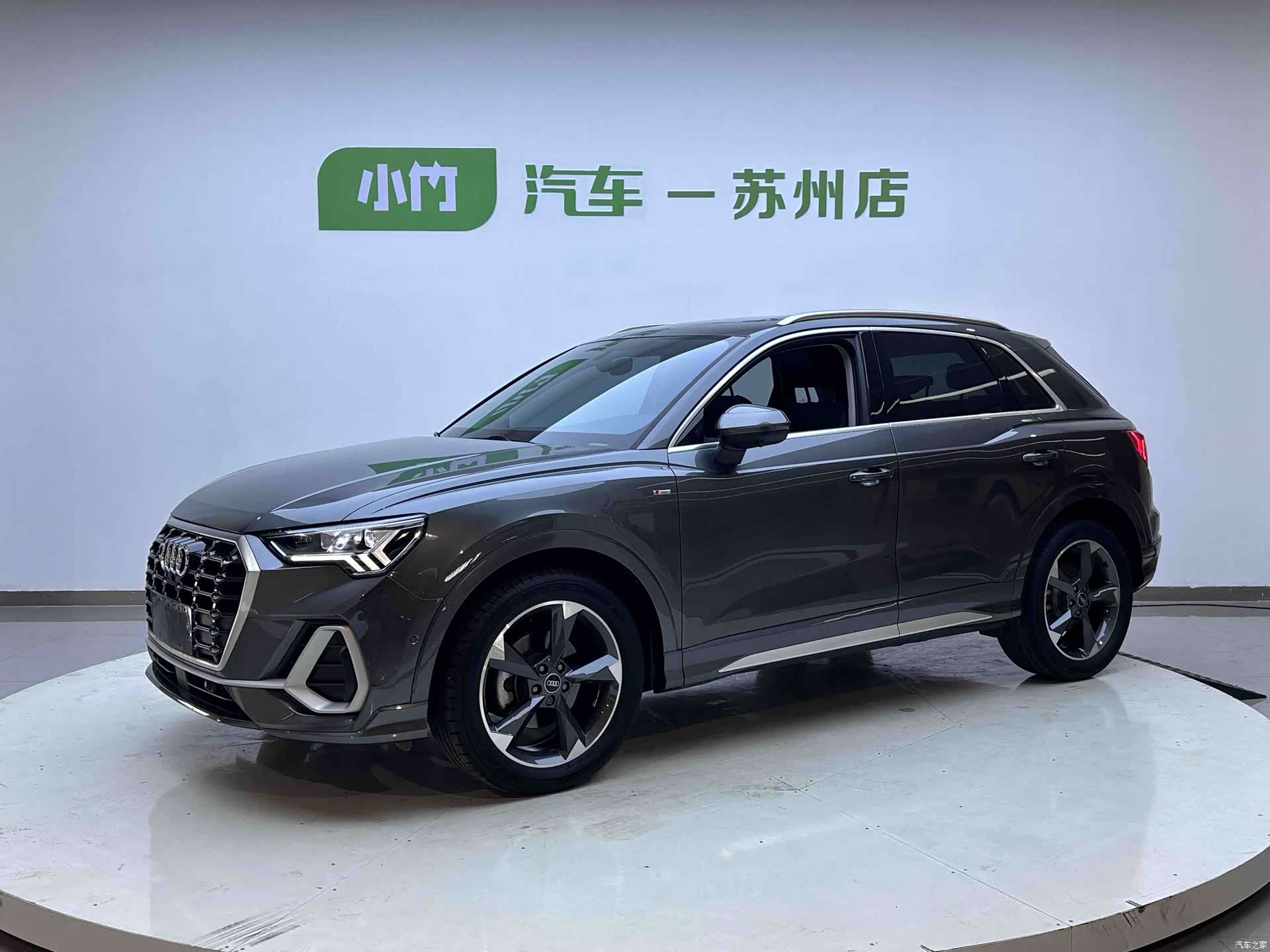Audi Q3, 2023 1