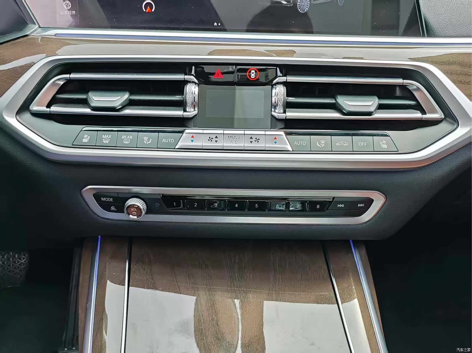 BMW X7, 2020 17