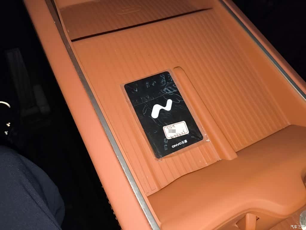 NIO L60, 2025 9