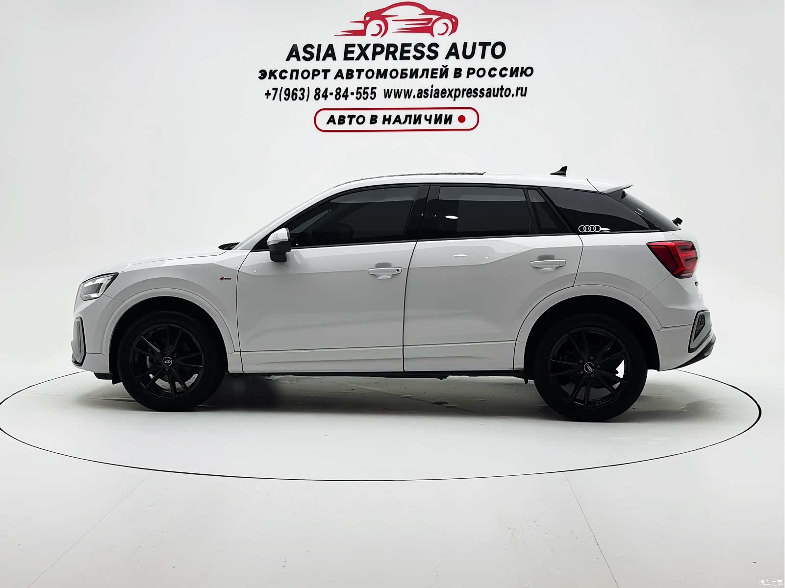 Audi Q2L, 2022 7