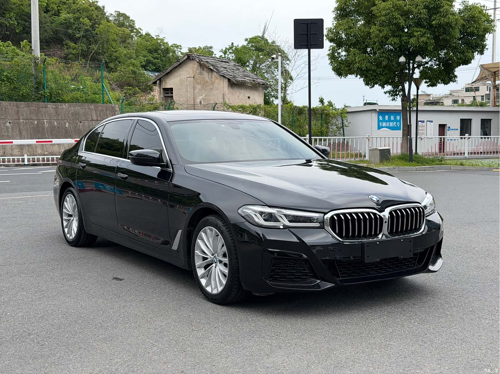 BMW 5 Series, 2018 3