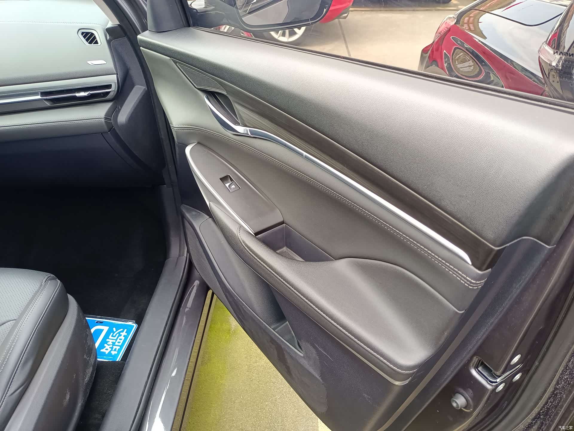 Changan CS75, 2021 10