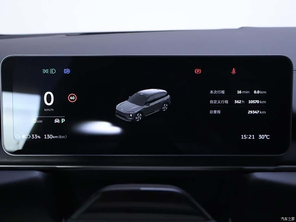 NIO ES6, 2025 15