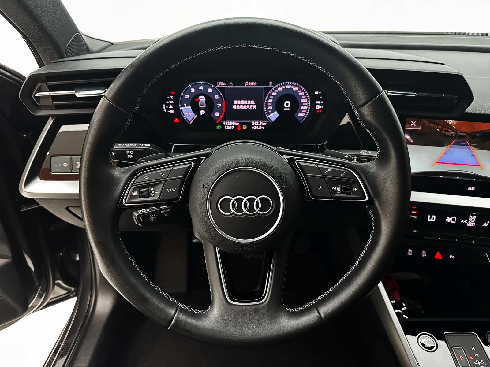 Audi A3, 2023 12