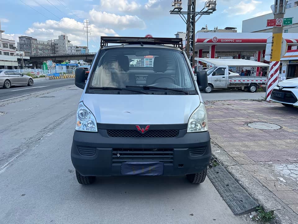 Wuling Wuling Rongguang Small Card