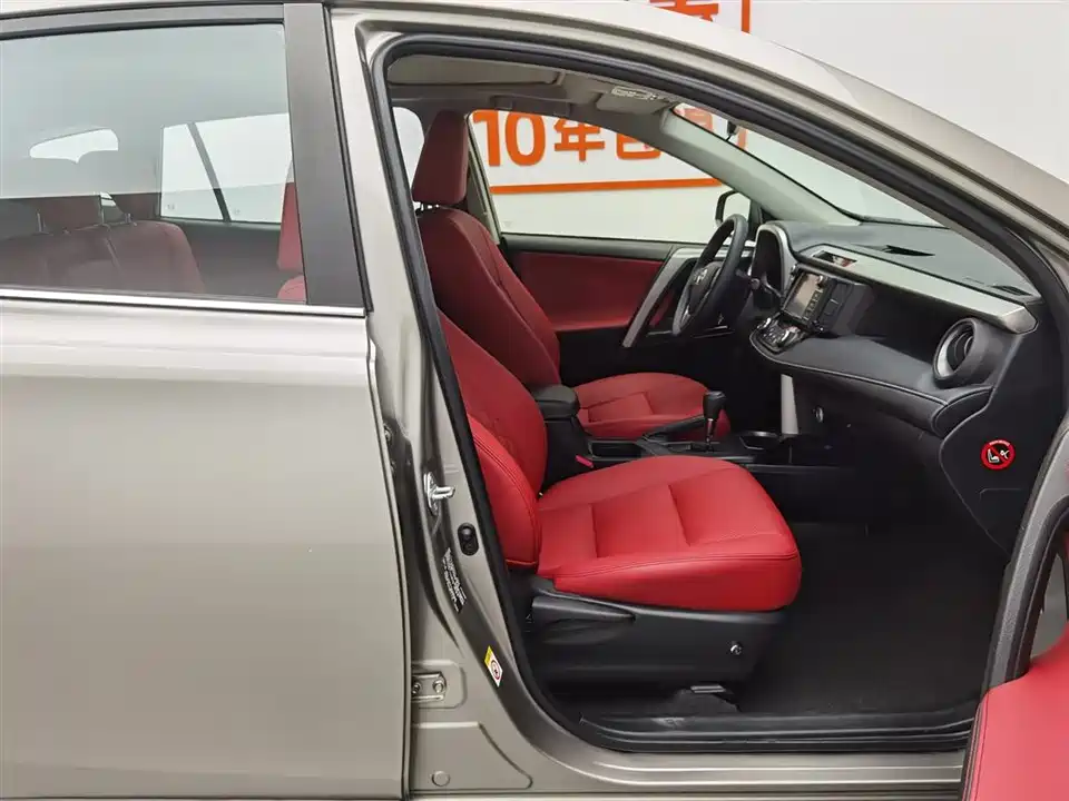Toyota RAV4 Rongfang