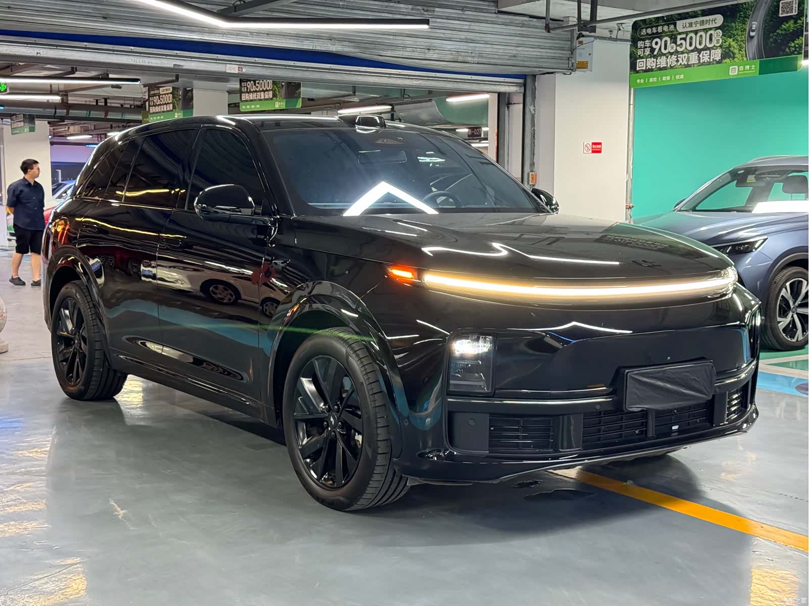 Li Auto L7, 2023 3