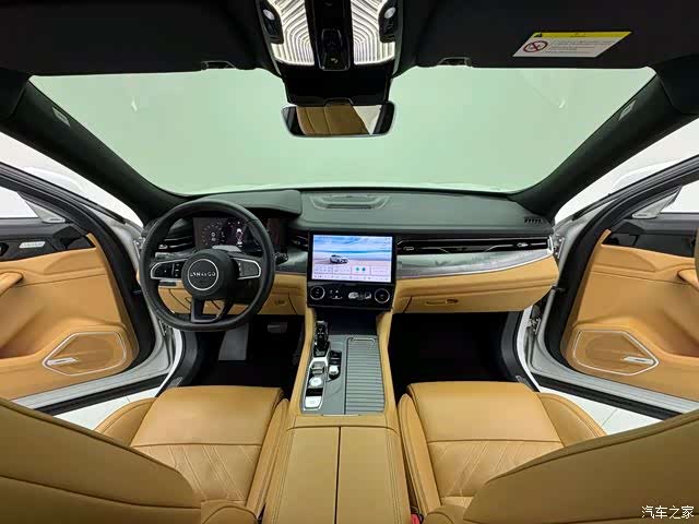 Lynk & Co 02, 2023 7