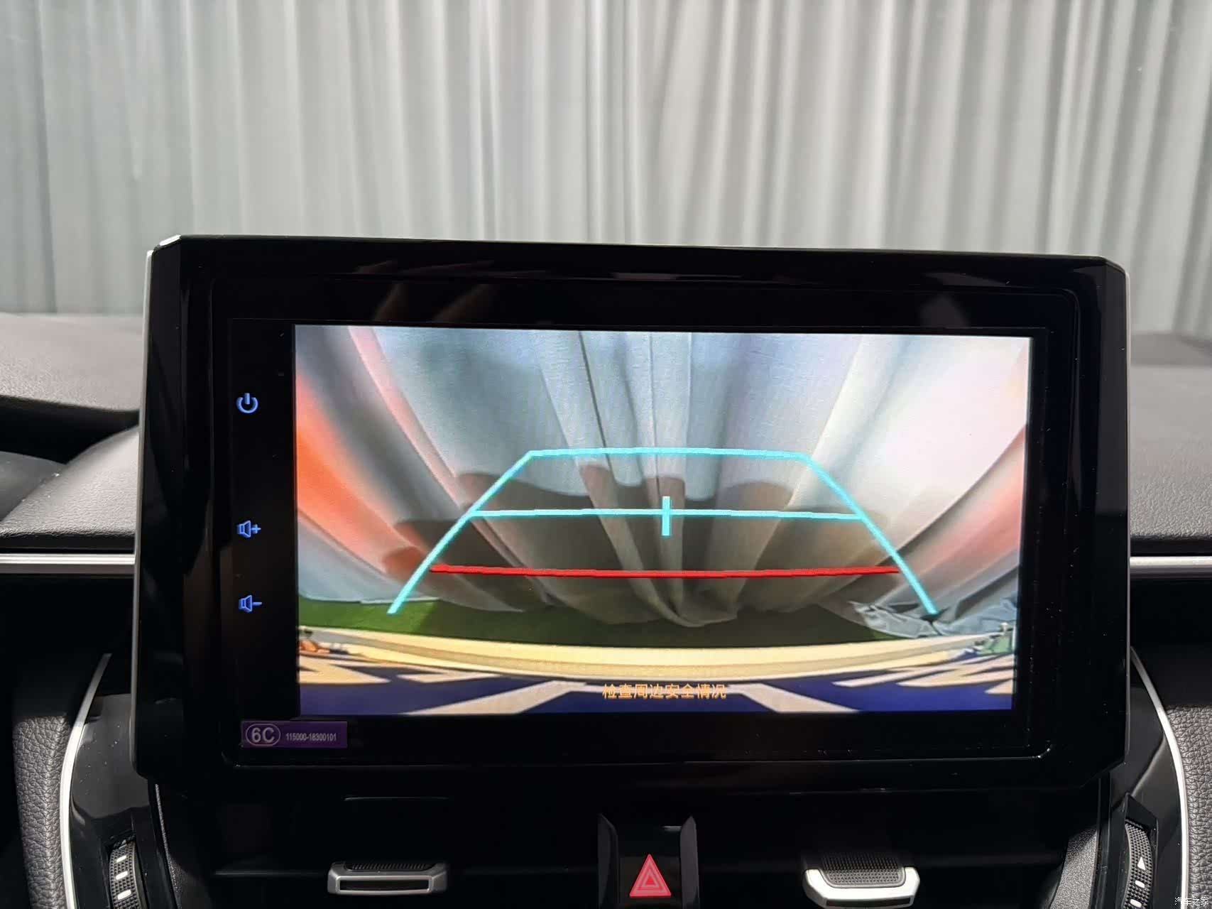 Toyota Corolla, 2022 12