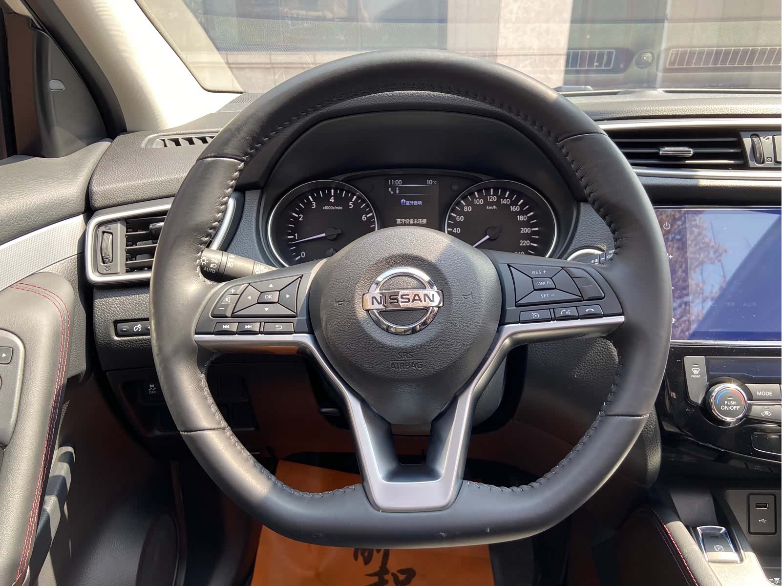 Nissan Qashqai, 2022 12