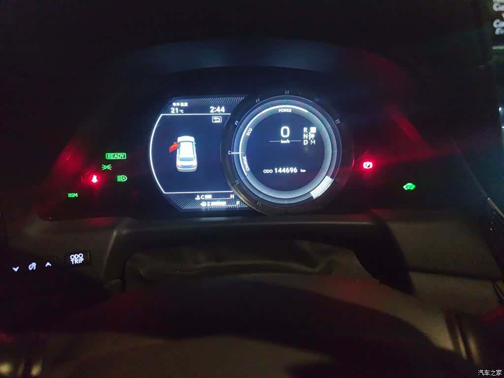 Lexus LS, 2018 7
