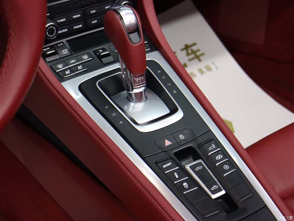 Porsche Boxster, 2023 16