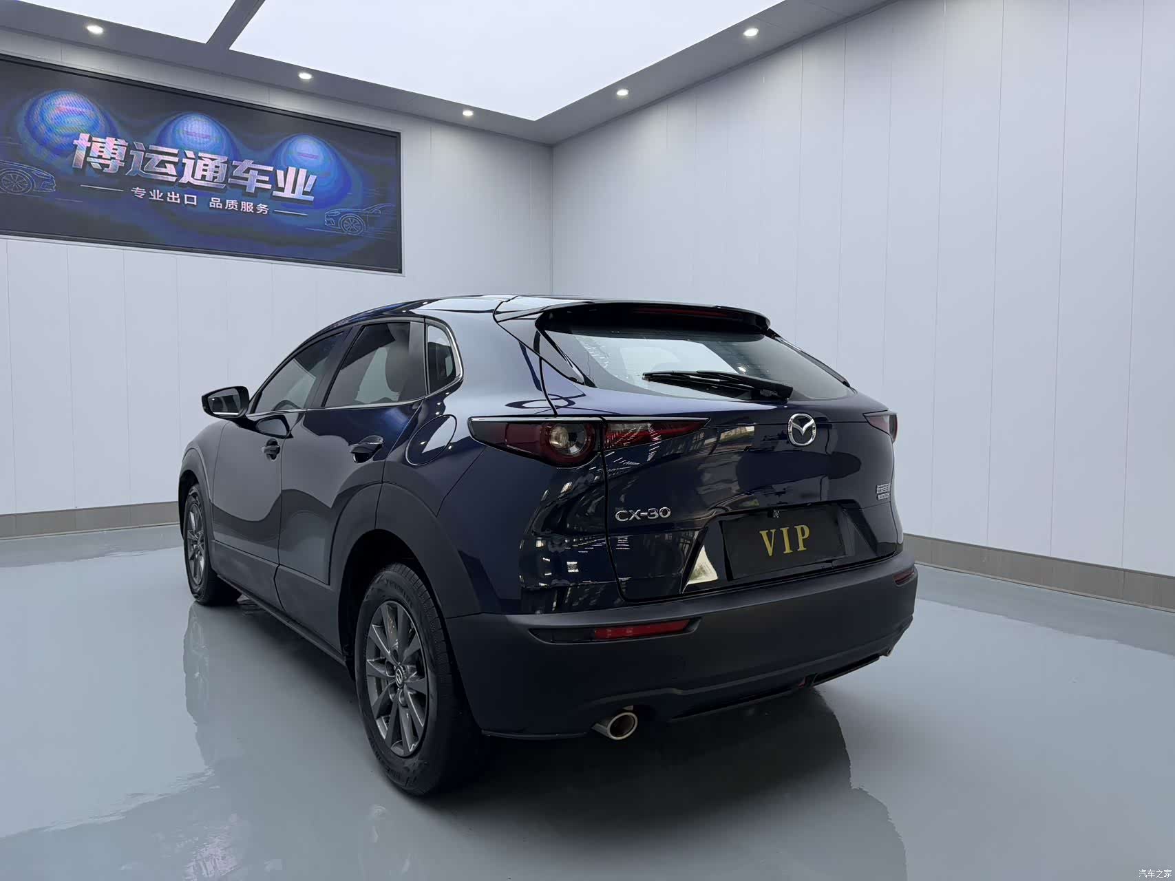 Mazda CX-30, 2021 4